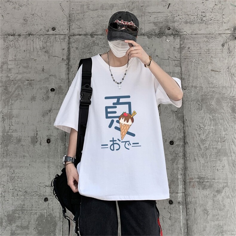 230g重磅纯棉!夏季短袖t恤男半袖男DSA028-MDTK313-P25,男装T恤,电商A028