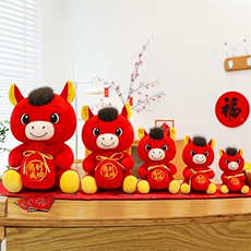 马年吉祥物公仔2026马到成功毛绒玩具福袋小马玩偶摆件可定制logo