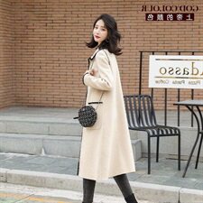 毛呢外套2020冬季新款时尚长袖翻领中长款纯色双面呢大衣外套女，女装毛呢外套，潮品会