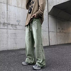 绿色