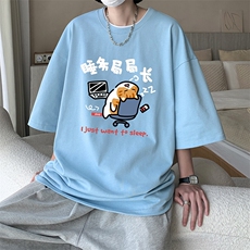 浅蓝色