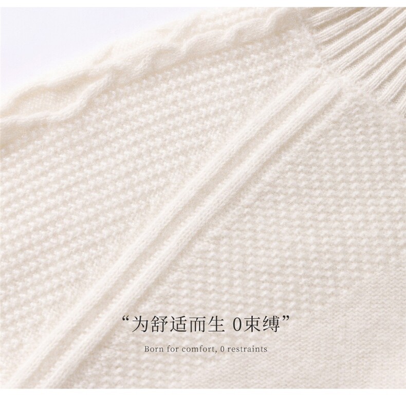 2025秋冬新款舒适双股加厚半高领麻花羊绒衫,女装羊绒衫,朵暖羊绒