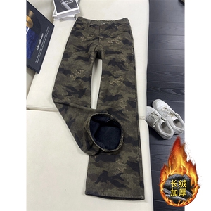 B221 美式ins高街小众修身微喇加绒迷彩牛仔裤 LK25598-特P46控88图片