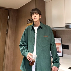 长袖衬衫男韩版潮流高级感上衣服港风休闲学生痞帅衬衣秋冬季外套，男装衬衫，星座1013