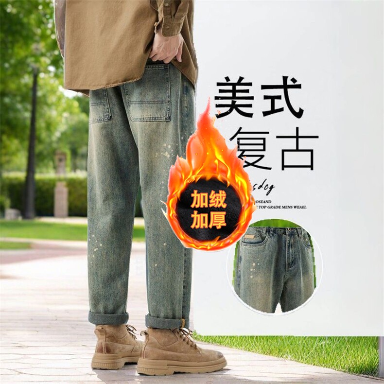 1506-1/NGK8091/P58潮牌宽松直筒休闲秋冬季加绒2025新款男生裤子,男装卫衣,星座1506-1