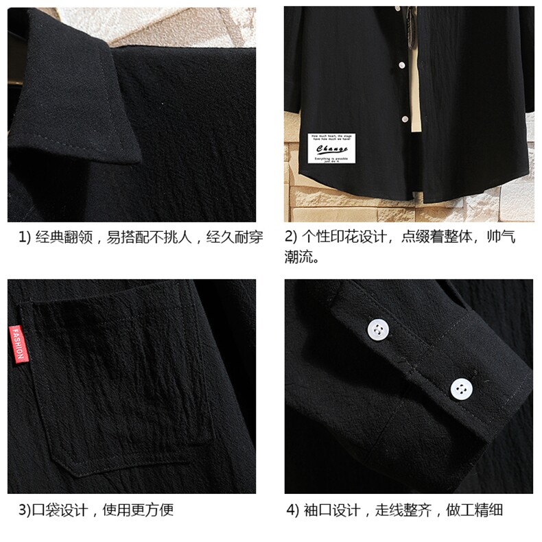 QC58062-P45亚七分袖衬衫男大码五分袖衬衣男短袖砖墙挂拍,男装衬衫,电商A040A