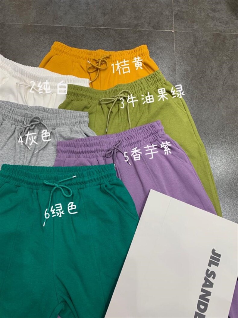 夏季新款彩色抽绳卫裤，女装休闲裤，月光水岸