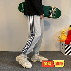 灰色加绒