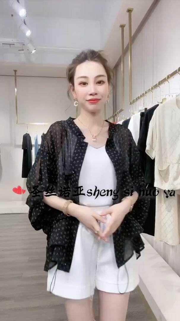 防晒外披，其它，圣丝诺亚