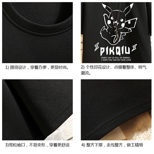 TK28078-P25 春夏季七分袖t恤男大码五分袖男短袖中袖 砖墙挂拍图片