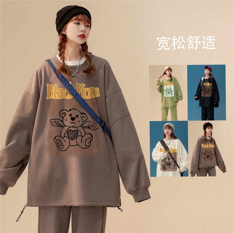 中性风卫衣套装华棉复合高克重抖音品质TH602上衣P50裤子P45,男装休闲套装,电商A268