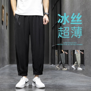 DS950-TP25春季热卖薄款冰丝休闲裤男韩版潮流百搭宽松阔腿运动裤