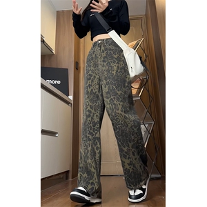 现货主推男女中性宽松直筒豹纹牛仔裤NB2521-P45特 控75图片