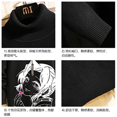 GM45153-P45加绒款-P65高领毛衣男士大码内搭毛线衣男针织衫男，男装针织衫/毛衣，电商A040A