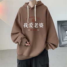 棕色