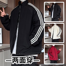 MY189/P95双面穿棉服冬季新款两面穿满天星棉衣宽松百搭加厚棉袄，男装棉衣，电商基地A050