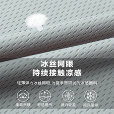 特批P29无差价2025夏季新款面料：聚酯纤维97.8%，氨纶2.2%DK5814，男装休闲裤，电商A001-1