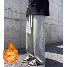 高街复古vibe黄泥色牛仔裤男秋冬加绒宽松显瘦百搭松紧腰直筒裤子，男装牛仔裤，星座1013-1