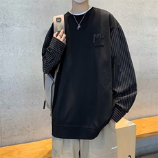 2024新款打底衫长袖男士卫衣条纹潮牌春秋圆领上衣服休闲T122/P34，男装T恤，星座506