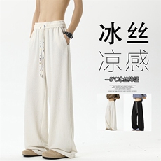 2025夏季新款无影墙大码美式垂感冰丝长裤M-5XLHK25331-特P35，男装休闲裤，电商A022