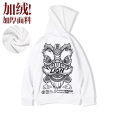 白色加绒