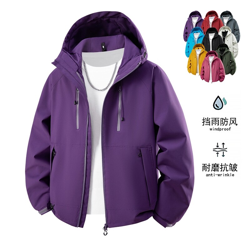 外贸出口2025秋季新款男女士户外休闲冲锋衣夹克外套青年休闲上衣,男装夹克,星座1816-3（原1210-3）