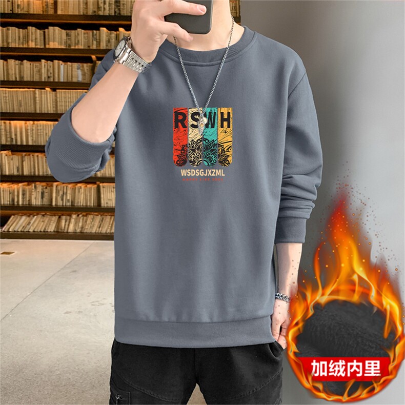 2026秋冬新款潮流男士加绒打底衫休闲字母印花卫衣学生大码班服,男装T恤,星座1816-2（原1210–2）