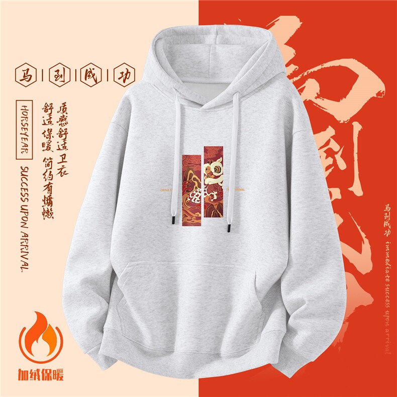 1506-1/WHLR40451/P52红色醒狮加绒加厚连帽卫衣男女秋冬宽松休闲,男装卫衣,星座1506-1