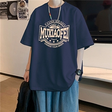 藏青色