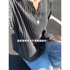 深灰色