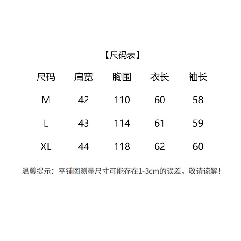 现货2025年冬季新款白鸭绒时尚休闲韩版保暖羽绒服,女装羽绒服,悦祺