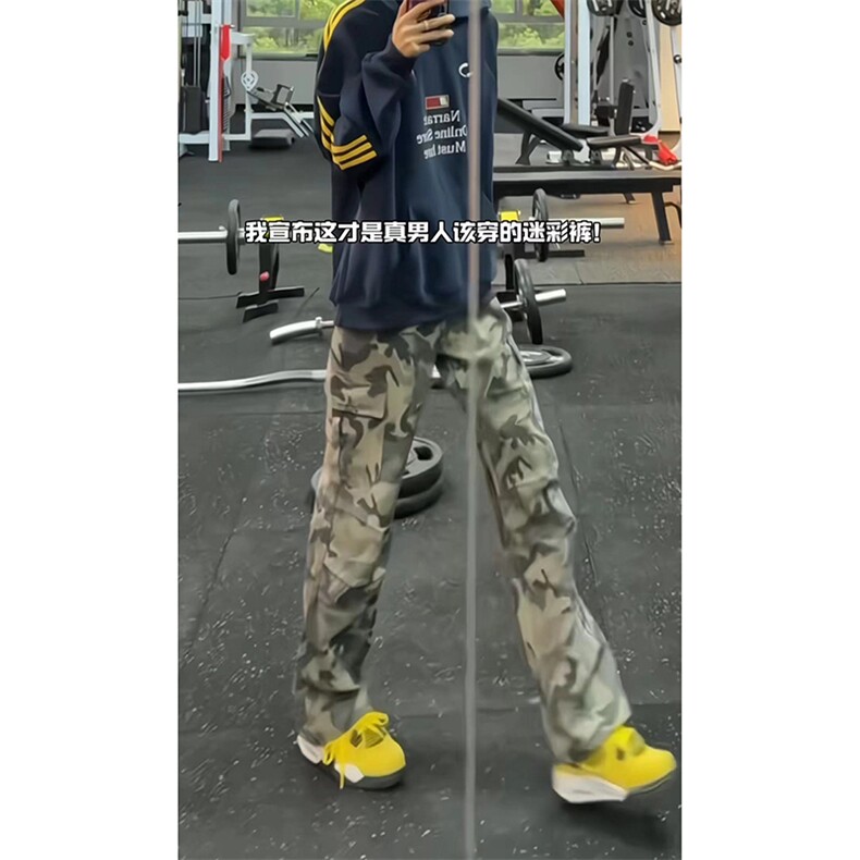 美式ins高街vibe迷彩水洗工装裤货号K2481特P4878图片