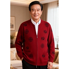 2026年秋季时尚百搭通勤简约休闲拉链福字，男装中老年男装，思涛羊绒