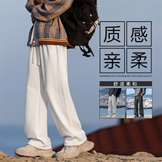 秋季新款宽松运动卫裤男士直筒裤子美式潮牌休闲裤X1690-特批-37，男装休闲裤，星座718