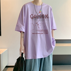 紫色