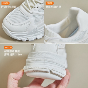 ins韩版新款老爹鞋女2024春季学生运动跑步鞋休闲厚底增高鞋女图片