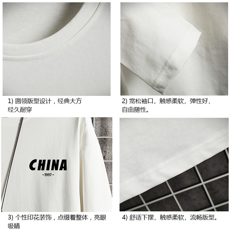 TX3248-P25加绒款-P35纯长袖t恤男大码圆领打底衫体恤网格,男装T恤,电商A040A