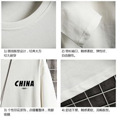 TX3248-P25加绒款-P35纯长袖t恤男大码圆领打底衫体恤网格，男装T恤，电商A040A