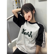 黑袖拼白灰
