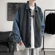 外套2024秋冬新款夹克男韩版潮流时尚休闲百搭A161-2-JK8861-P55，男装夹克，电商A161-2