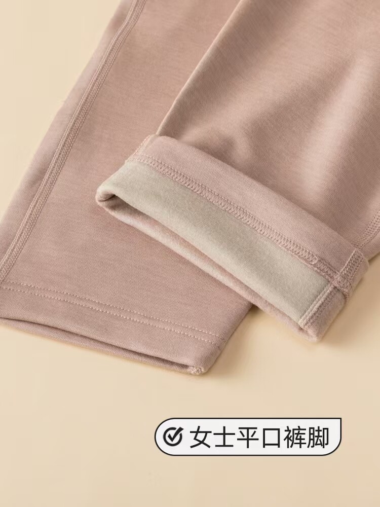 2025年秋季时尚百搭通勤简约休闲女士暖民加护裤,女装打底裤,湘姗