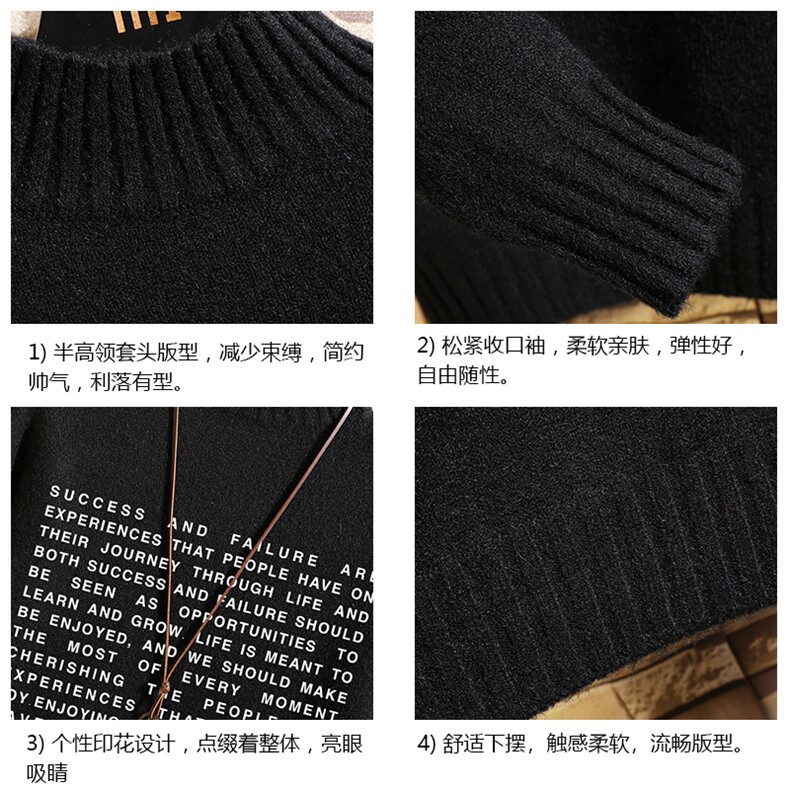半高领毛衣男士大码针织衫男毛线衣男网格M18351-P45加绒款-P65,男装针织衫/毛衣,电商A040A