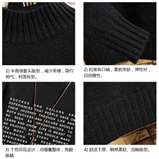 半高领毛衣男士大码针织衫男毛线衣男网格M18351-P45加绒款-P65，男装针织衫/毛衣，电商A040A