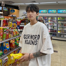 白色