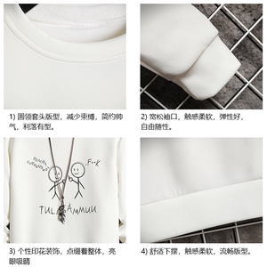 控38简约帅气百搭长袖t恤男大码胖子卫衣 T4302-P25 网格图片