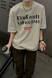 港风字母印花大码短袖T恤男DT77774P18块特价控38：供抖音视频图片