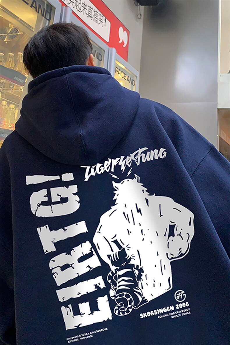 ！连帽卫衣男帽衫男LM241-特P28,男装卫衣,电商B367