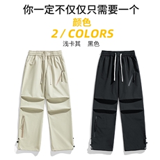 311B-1-K8601-P45控78秋季潮流户外褶皱冲锋裤宽松工装休闲长裤，男装工装外套，星座311B-1