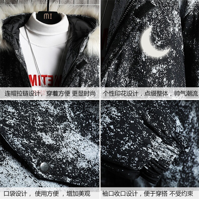 MC49055-P135日系潮衣男大码派克服男工装服外套袄网格,男装棉衣,电商A040A