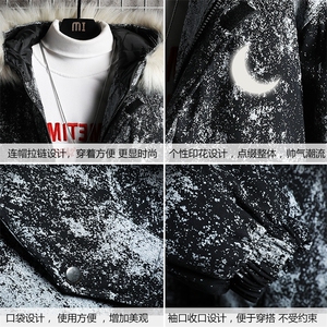 MC49055-P135 日系潮衣男大码派克服男工装服外套袄 网格图片